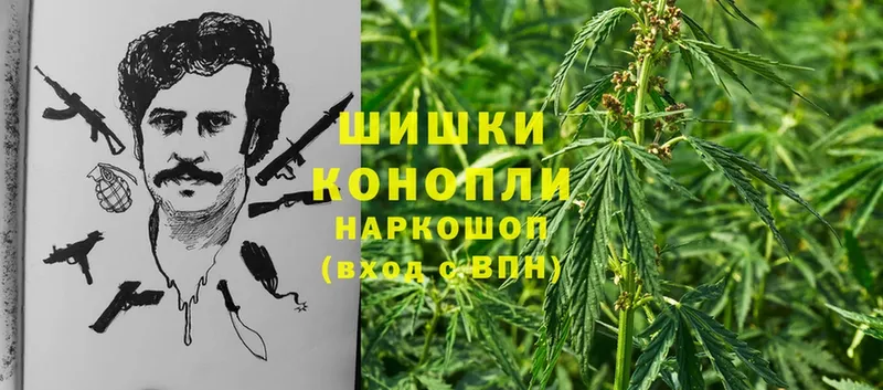 дарк нет формула  Долинск  Канабис OG Kush 